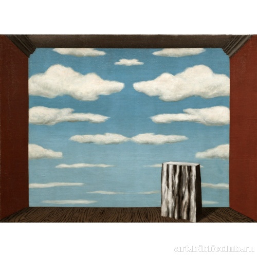 Тайная жизнь