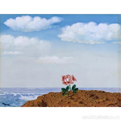 Утопия красоты