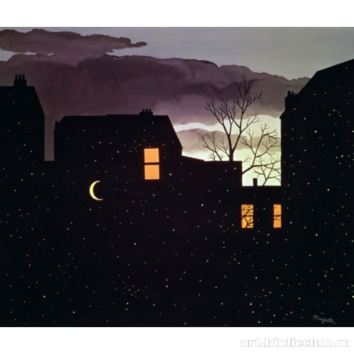 Хорошее приключение