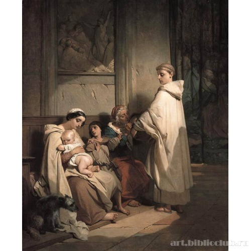 Кормление бедных