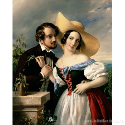 Заигрывание