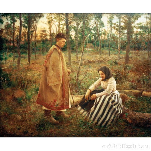 Пастух и крестьянка
