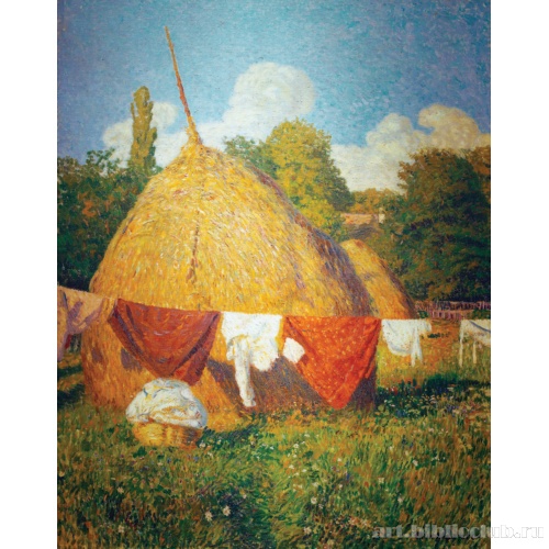 Сушка одежды