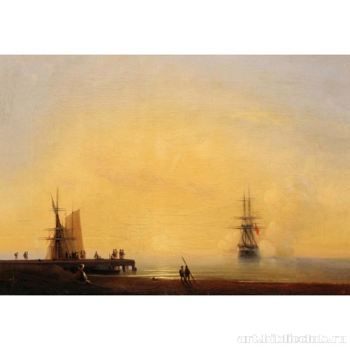 Вечер. На рейде