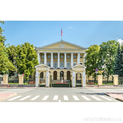 Смольный институт 