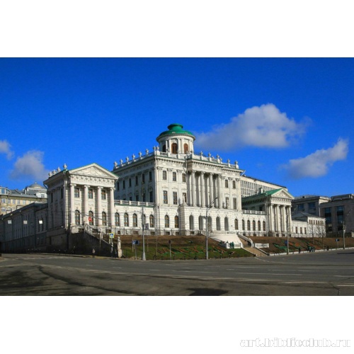 Дом Пашкова