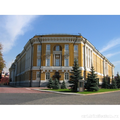 Сенатский дворец