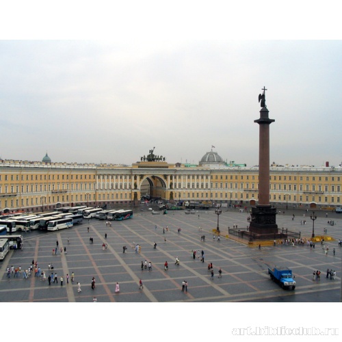 Ансамбль Дворцовой площади со зданием Главного Штаба и триумфальной аркой