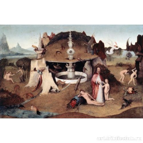 Райский сад