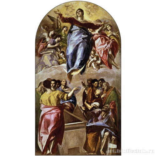 Вознесение Девы Марии