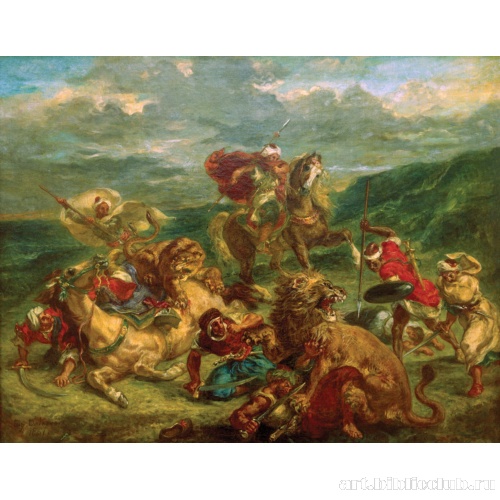 Охота на львов