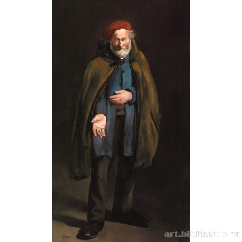 Нищий в бобриковом пальто (Философ)