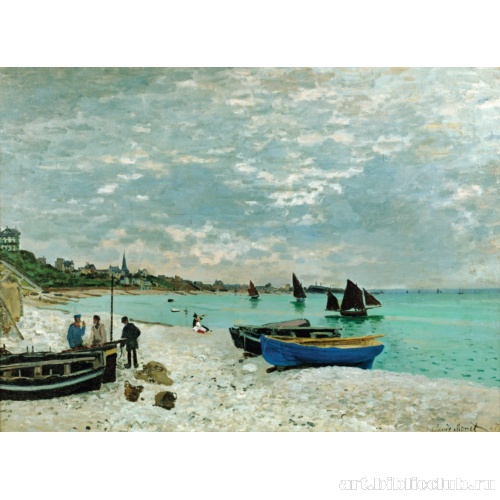 Пляж в Сент-Адресс