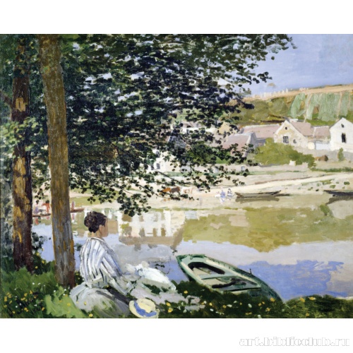 На берегу Сены. Беннекорт