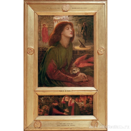 Святая Беатрис