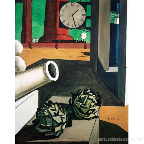 Завоевание философа