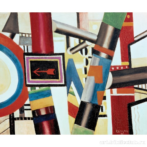 Железнодорожный транспорт (Эскиз)