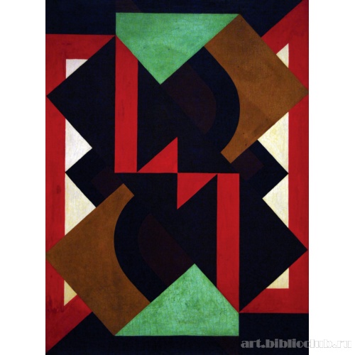 Композиция