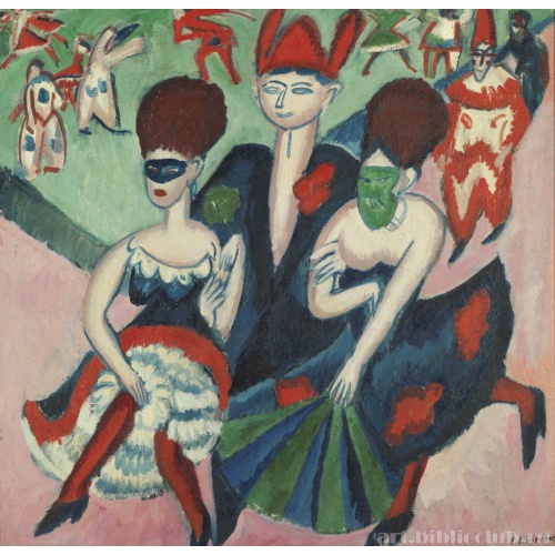 Маски на улице