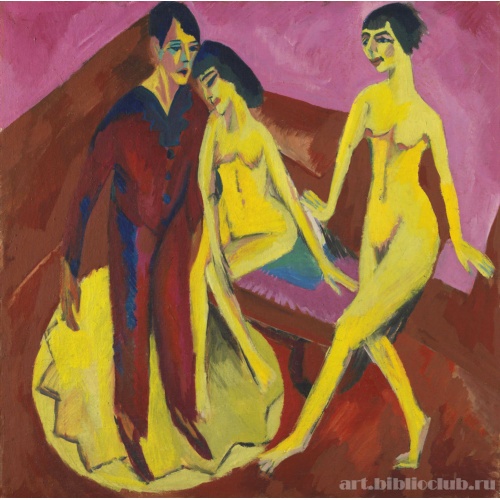 Школа танца