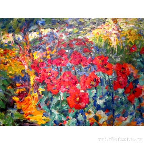 Большие маки