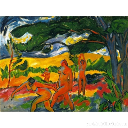 Под деревьями