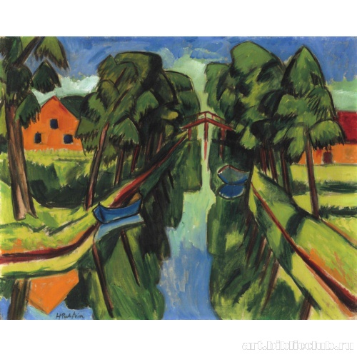 Мельничный канал