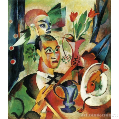 Две фигуры и натюрморт с рыбой