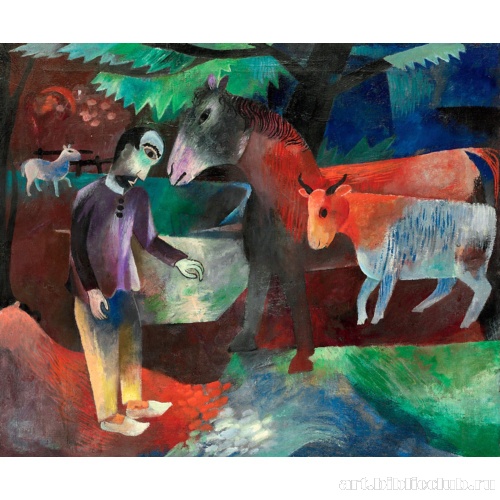 Человек, лошадь и корова