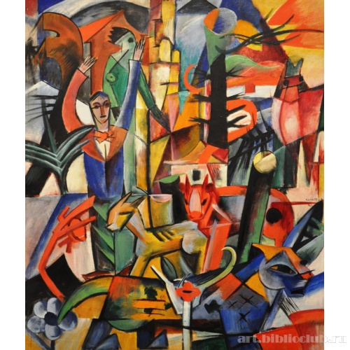 Буколический пейзаж