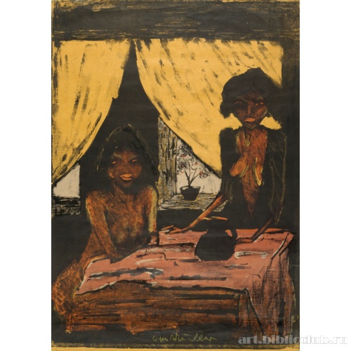 Цыганские дети в гостиной