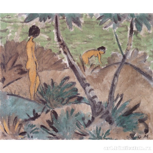 Две девушки с раздвоенным деревом