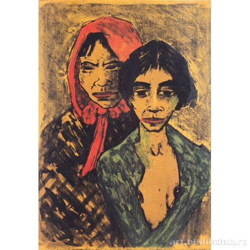 Две цыганки (мать и дочь)