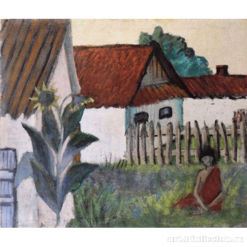 Цыганка в саду