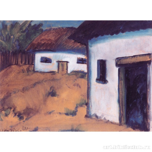 Цыганские хижины