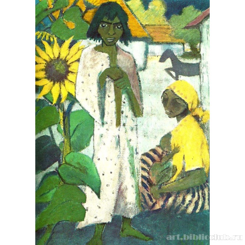Цыгане с подсолнухами