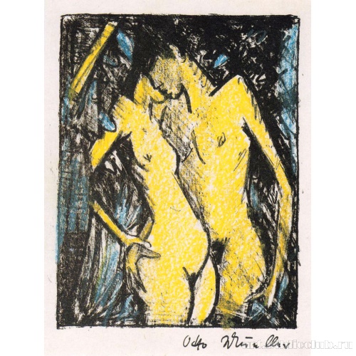 Стоящие любовники