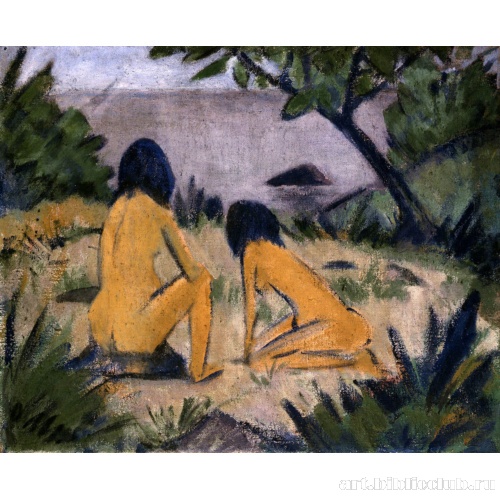 Синя на коленях