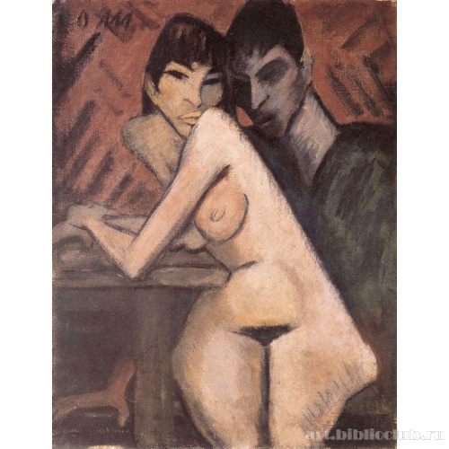 Пара в таверне