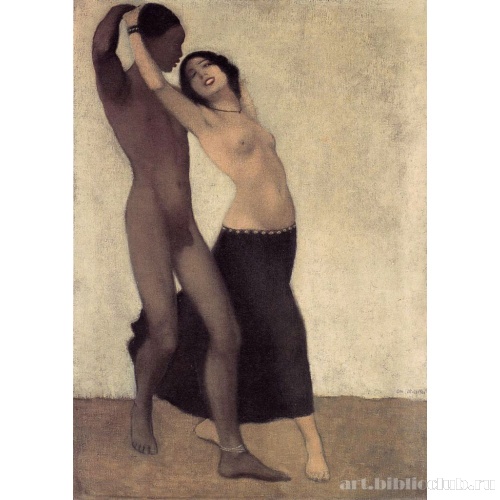 Негр и танцовщица