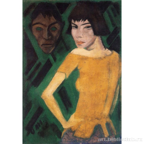 Маришка с маской