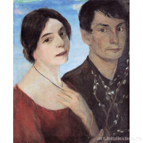 Двойной портрет