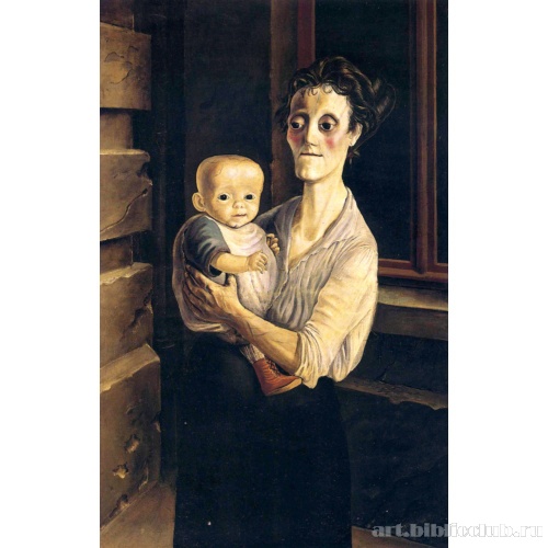 Мать и дитя