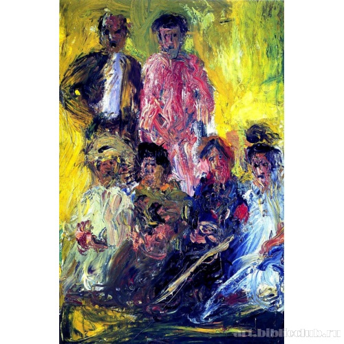 Групповой портрет с Шёнбергами