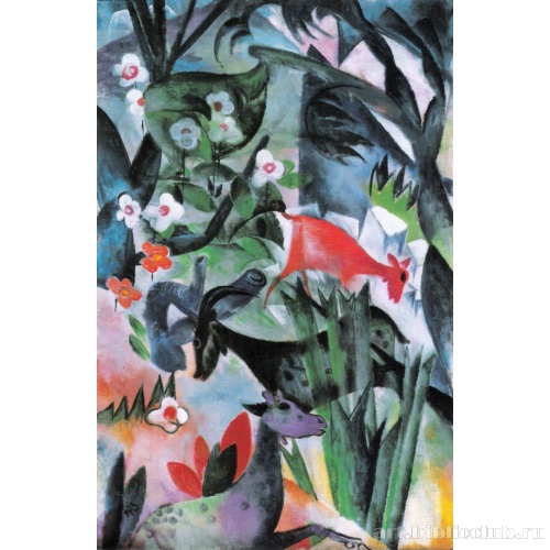 Горные козлы