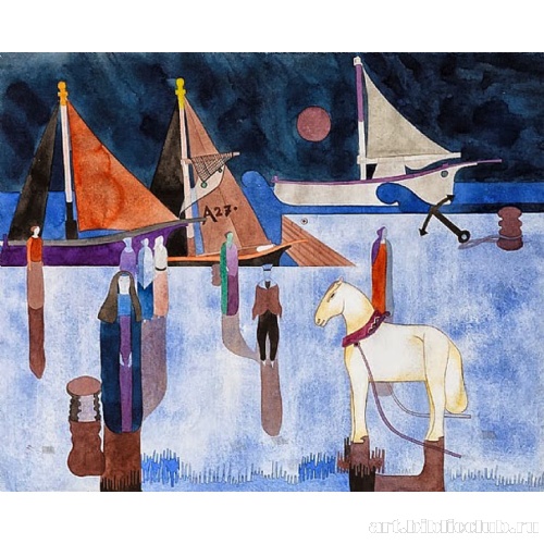 Лошади в порту