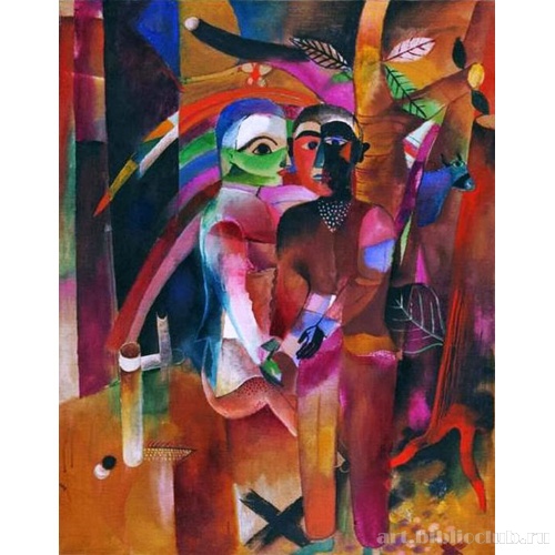 Любовь в лесу