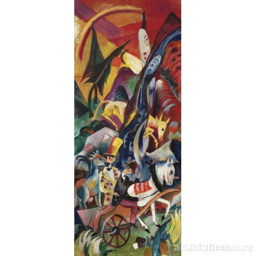 Баварский пейзаж с повозкой