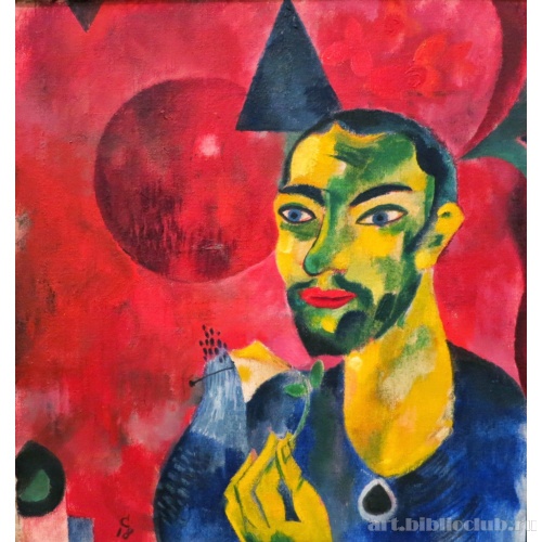 Мужчина с цветком