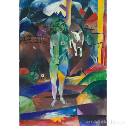 Человек и животные среди природы